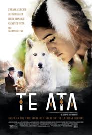 TE ATA' debut set for this fall in U.S. theaters