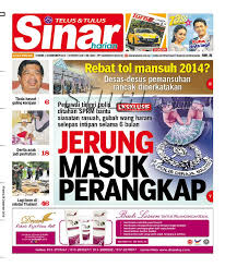Mereka juga menuntut supaya dpp membuktikan adakah benar dakwaan bahawa pakatan rakyat di. Sinar Harian Antara Tajuk Utama Sinar Harian Edisi Perak Facebook
