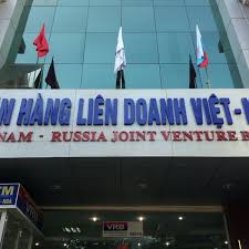 Bank of america and first data, now fiserv, today announced that they will pursue independent merchant services strategies beginning june 2020, when the contract concludes for the companies' joint venture, banc of america merchant services. Photos At Vietnam Russia Joint Venture Bank