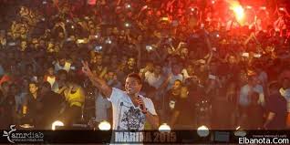 بالصور Concert Legend