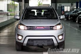 Näytä lisää sivusta haval malaysia facebookissa. Haval H1 Facelift Launched In Malaysia Eev Priced From Rm62k To Rm75k Autobuzz My