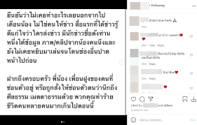 ผู้จัดการจักจั่นคือใคร 10 march 2021 อดีตผู้จัดการจั๊กจั่น 10 march 2021 นกอุษณีย์, ผู้จัดการจั๊กจั่น, ผู้จัดการส่วนตัวจั๊กจั่น, ผู้จัดการ. Ypygczycqbkuzm