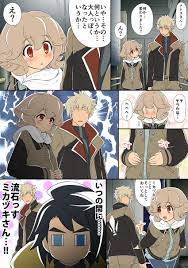 mikazuki augus, atra mixta, and hush middy (gundam and 1 more) drawn by  nenbuta | Danbooru