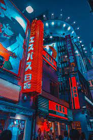 Discover more posts about japan wallpaper. Japanese Aesthetic Iphone Wallpapers Top Free Japanese Aesthetic Iphone Backgrounds Wallpaperaccess