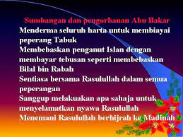 Khalifah abu bakar melaui cara. Abu Bakar As Siddiq Sumbangan