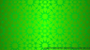 Download 33,000+ royalty free background banner islamic vector images. Green Islamic Background Background Islamic Art Hijau 1366x768 Wallpaper Teahub Io