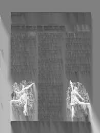 State August-September 1981: Iss 292