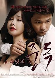 김선영(응팔 선우 엄마 아님) 배우의 대표작 2개 - 클리앙