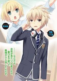Mondaiji Tachi Ga Isekai Kara Kuru Sō Desu Yo Wiki Mondaiji Tachi Ga Isekai Kara Kuru Sou Desu Yo Volume 8 Anime Dễ Thương Nhan Vật Anime