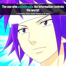 The Source Of Anime Quotes Manga Quotes Photo Anime Quotes Manga Quotes Anime Qoutes