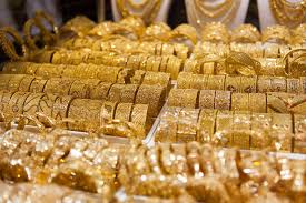 Maybe you would like to learn more about one of these? Kenali Cop Barangan Perhiasan Anda Harimaumintgold