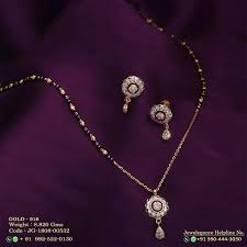 Surbhi Jewellers City Karjan Vadodara Gujarat Contact 91 9925220130 Address 19 Raj Compl Jewelry Set Design Black Beaded Jewelry Bridal Jewellery Design