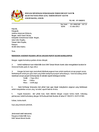 Kerjasama dari pihak tuan amatlah dihargai dan didahului dengan ucapan terima kasih. Mohon Paspot Kelompok