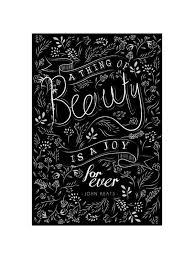 A Thing Of Beauty Is A Joy Forever John Keats Custom Art Print Literature Posters Mandala Design Art
