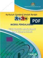  11 Sains Ideas Bilik Menjahit Susun Atur Hiasan Bilik