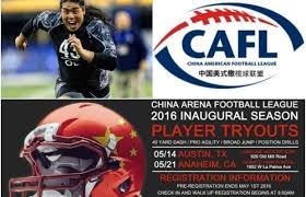 The league is split into the intense conference and the united conference (which includes the titans). China Arena Football League Holding Tryouts In China And Us
