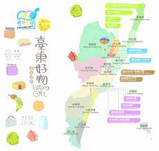 台北市 基隆市 新北市 桃園市 新竹市 新竹縣 苗栗縣. æ–‡å®£å‡ºç‰ˆ å°æ±è§€å…‰æ—…éŠç¶²