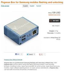 Dial *#06# to get the number on your screen. Pegasus Box Gsmserver Samsung Phone Cdma Mobile Phones Samsung Mobile