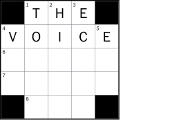 We did not find results for: How To Solve The New York Times Crossword Crossword Guides The New York Times