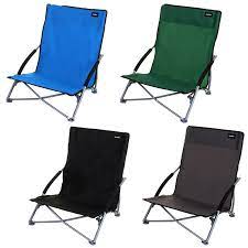 Nice c low beach camping folding chair, ultralight backpacking chair with cup holder & carry bag compact & heavy duty outdoor, camping, bbq, beach, travel, picnic, festival. Folding Low Slung Beach Chair Outdoor Camping Festival Deck Relaxer Lightweight Ebay