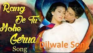 Rang De Tu Mohe Gerua Arijit Singh Dilwale Film Mp3 Song Download Mp3 Song Mp3 Song Download Songs