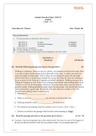See more of english learning & teaching guide on facebook. Cbse Sample Paper For Class 6 English With Solutions Mock Paper 1