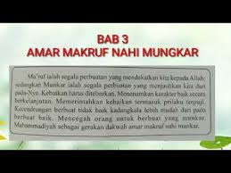 Tazkirah, kuliah dan ceramah agama. Amar Ma Ruf Nahi Munkar Kmd Kelas 4 Youtube