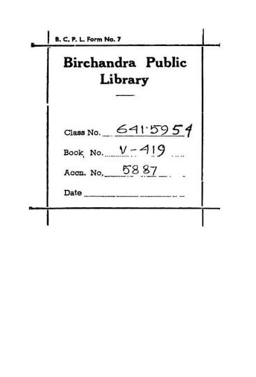 Indian Cookery : Veerasawmy, E. P. : Free Download, Borrow, and Streaming : Internet Archive
