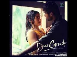 Dear Comrade Songs Free Download 2019 320kbps