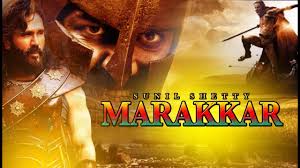 The film revolves around him who was also the first indian naval commander and indian freedom fighter. Marakkar The Lions Of The Arabian Sea Official Trailer Sunil Shetty Mohan Lal Pryadarshan Youtube