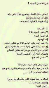 Pin On حقيقة