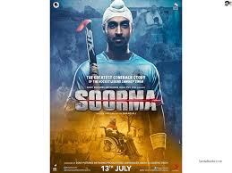 Soorma Movie Wallpaper 9 Vegamovies.vip is the best online platform for downloading dual audio movies, dual audio webseries, hindi dubbed, netflix series, amazon prime, altbalaji, zee5 webseries. soorma movie wallpaper 9