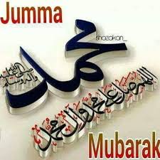 We did not find results for: Juma At Mubarak Peakd