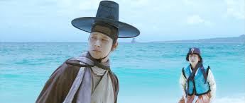 Eventually jeon woo chi becomes sealed inside an ancient scroll for a crime he did not commit. Woochi Is Woochi On Netflix Flixlist