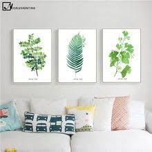 Planta De Hojas De Estilo Nordico Acuarela Minimalistas Poster Arte De La Pared Impresiones De L Decoracion Paredes Cuadros Decoraciones De Casa Fotos De Salon