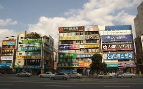 Explore free building png images & building transparent images on vhv.rs. Hd Wallpaper Busan Commercial Buildings In Korea Wallpaper Flare