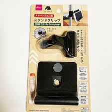 ダイソー スマートフォン用スタンドクリップ ダイソー 外出 便利