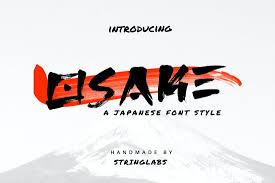 And does the distinction even matter anymore? 25 Best Japanese Fonts Cute Cool Pixel Style Japanese Fonts 2021 Theme Junkie