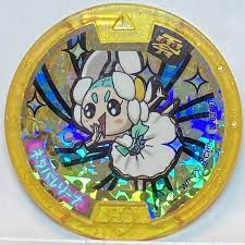 Yo-Kai Watch Legendary Medals Spoilerina Yokai Legend Medal Netabarerina |  eBay