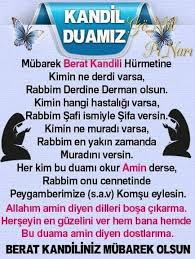 2019 Berat Kandili Resimli Mesajlar Guzel Sozler Ecard Meme Memes Spray Bottle