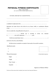 Save the pdf file in your own phone or other device. Medical Fitness Certificate Format For College Admission Pdf à¦à¦° à¦›à¦¬ à¦° à¦«à¦² à¦«à¦² Certificate Format Physical Fitness Certificate Of Achievement Template