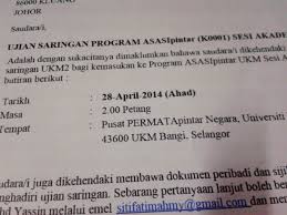 Sorry, kalau ambil asasi pintar.bolehkah saya continue dengan degree bagi dietician ataupun perubatan di ukm? Ujian Saringan Program Asasipintar Ukm