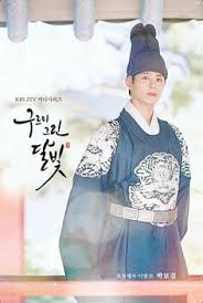 Dapatkan informasi drama update terbaru hanya di dramacute. 120 Love In The Moonlight Ideas Korean Drama Moonlight Moonlight Drawn By Clouds