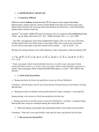 Ihrazul mubahat adalah status kepemilikan suatu barang atau benda yang belum ada pemiliknya secara sah. Fikih Ufi