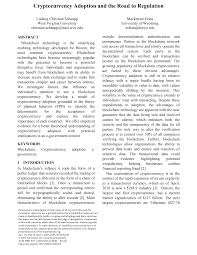 It's now worth more than all us dollars currently in circulation. Https Dl Acm Org Doi Pdf 10 1145 3209281 3209336