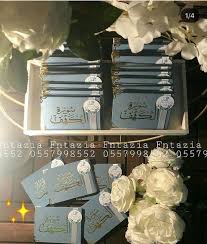 شحن مجاني للطلبات الأكثر من 200 ريال. J M N Ø¹Ù„Ù‰ ØªÙˆÙŠØªØ± Ø§Ø®Ø°ØªÙ‡Ø§ Ù…Ù† Ø§Ù„Ø­Ø³ÙŠÙ† ØªÙˆØ¨ Ø§Ø¨ Ø§Ù„Ø­Ø¨Ù‡ Ø¨ Ù¥Ø±ÙŠØ§Ù„ Ø§Ù„ØªÙˆÙ‚Ø¹