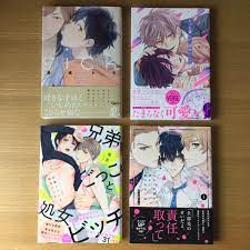 送料無料 BL 4冊セット シック もっと愛して 運命にして 兄弟ごっこと処女ビッチ 陰キャな僕が双子 に愛される理由｜Yahoo!フリマ（旧PayPayフリマ）
