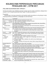 Antara langkah untuk meningkatkan hasil pertanian ialah pengurusan pertanian secara efisyen. Koleksi Esei Pam Sem 1 1 Flip Ebook Pages 1 50 Anyflip Anyflip