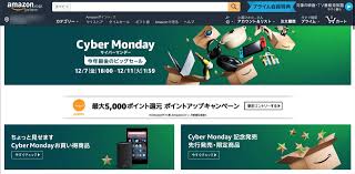 Stay on amazon.com for access to all the features of the main amazon website. Amazonã‚µã‚¤ãƒãƒ¼ãƒžãƒ³ãƒ‡ãƒ¼ ã¯12æœˆ7æ—¥ã‚¹ã‚¿ãƒ¼ãƒˆ ã‚»ãƒ¼ãƒ«å¯¾è±¡ã‚'ãƒãƒ©è¦‹ã›ã—ã¾ã—ã‚‡ã†ã‹ ã‚®ã‚ºãƒ¢ãƒ¼ãƒ‰ ã‚¸ãƒ£ãƒ'ãƒ³