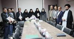 Image result for ‫سوالات استخدامی مامور گارد انتظامات زندان ها دستگاه های اجرایی‬‎